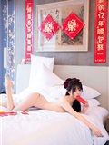 Xiuren秀人网 2023.01.20 NO.6168 婠婠么(62)